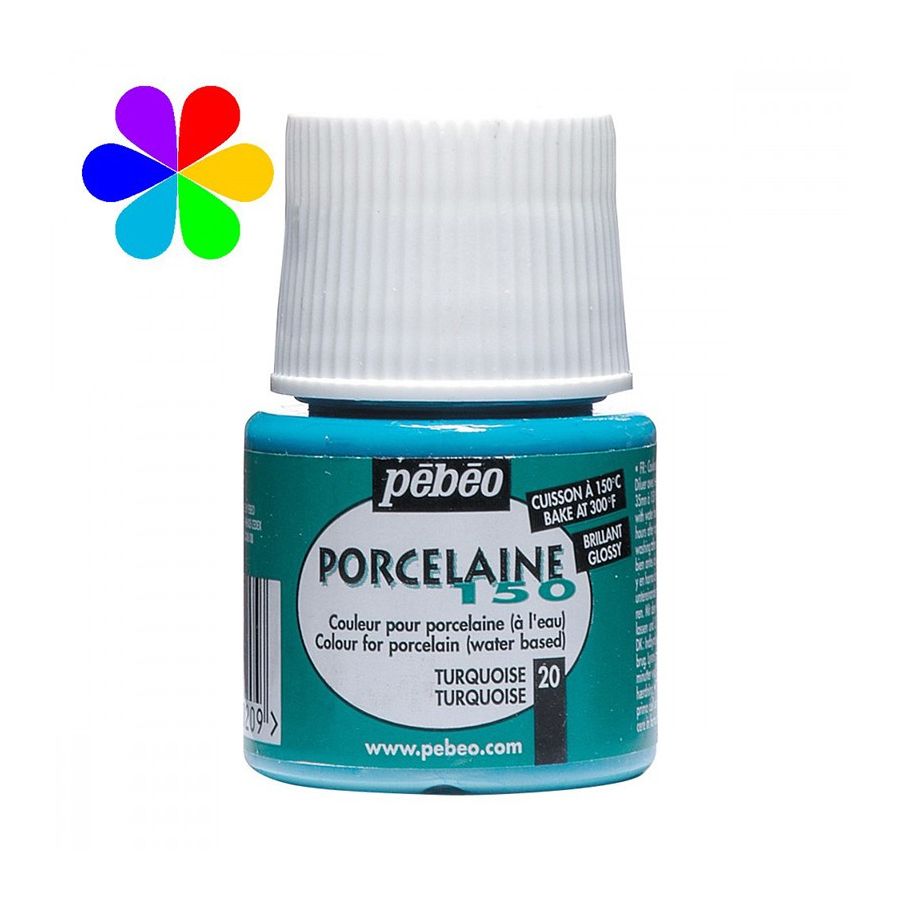 PORCELAINE 150 - 20 TURQUOISE IM#1812