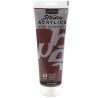 PEBEO - ACRYLIQUE ETUDE STUDIO 250ML