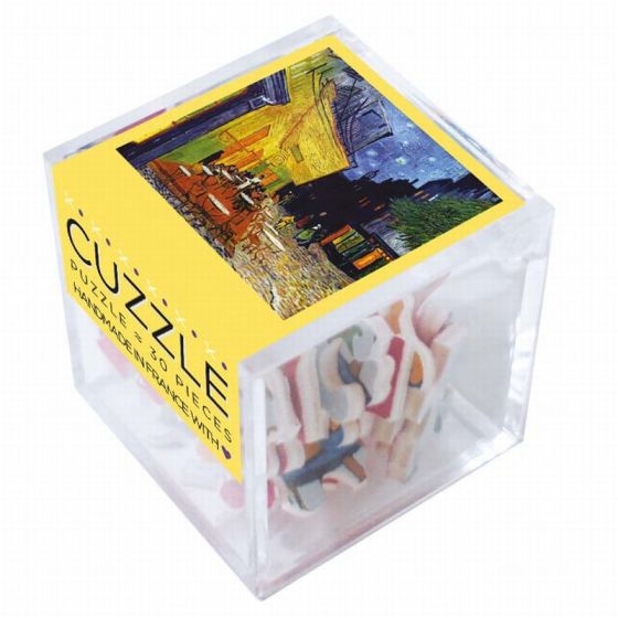 PUZZLE - LE CAFE - VAN GOGH 30 PIECES IM#5939