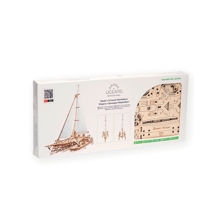 UGEARS MODELE MECANIQUE TRIMARAN MERIHOBUS IM#6428