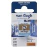 AQUARELLE FINE VAN GOGH DEMI-GODET