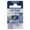 AQUARELLE FINE VAN GOGH DEMI-GODET