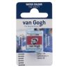 AQUARELLE FINE VAN GOGH DEMI-GODET