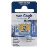 AQUARELLE FINE VAN GOGH DEMI-GODET