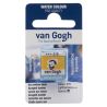 AQUARELLE FINE VAN GOGH DEMI-GODET