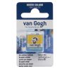 AQUARELLE FINE VAN GOGH DEMI-GODET