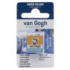 AQUARELLE FINE VAN GOGH DEMI-GODET