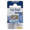 AQUARELLE FINE VAN GOGH DEMI-GODET