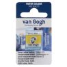 AQUARELLE FINE VAN GOGH DEMI-GODET