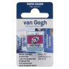 AQUARELLE FINE VAN GOGH DEMI-GODET