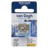 AQUARELLE FINE VAN GOGH DEMI-GODET