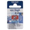 AQUARELLE FINE VAN GOGH DEMI-GODET