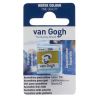 AQUARELLE FINE VAN GOGH DEMI-GODET