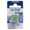 AQUARELLE FINE VAN GOGH DEMI-GODET