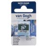 AQUARELLE FINE VAN GOGH DEMI-GODET