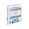 SET DE TUBES DE PEINTURE AQUARELLE 10ML LEFRANC BOURGEOIS